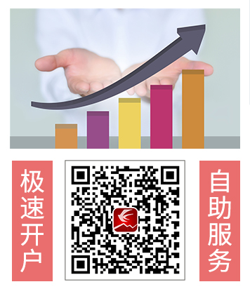 掌控全球app&东航金融app